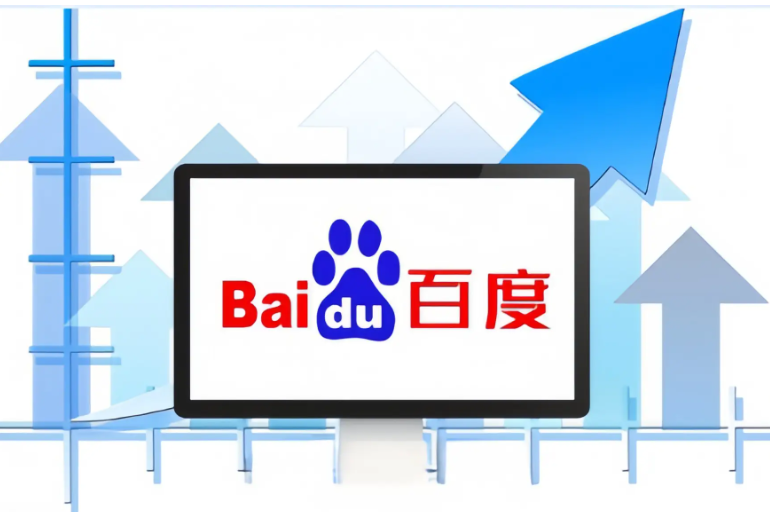 百度关键词自然排名是什么意思？如何做百度自然排名？