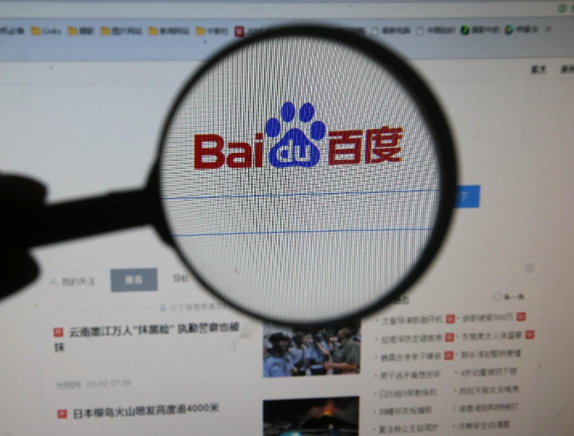 蜘蛛抓取比较活跃，网站收录很好但是没有排名是怎么一回事？