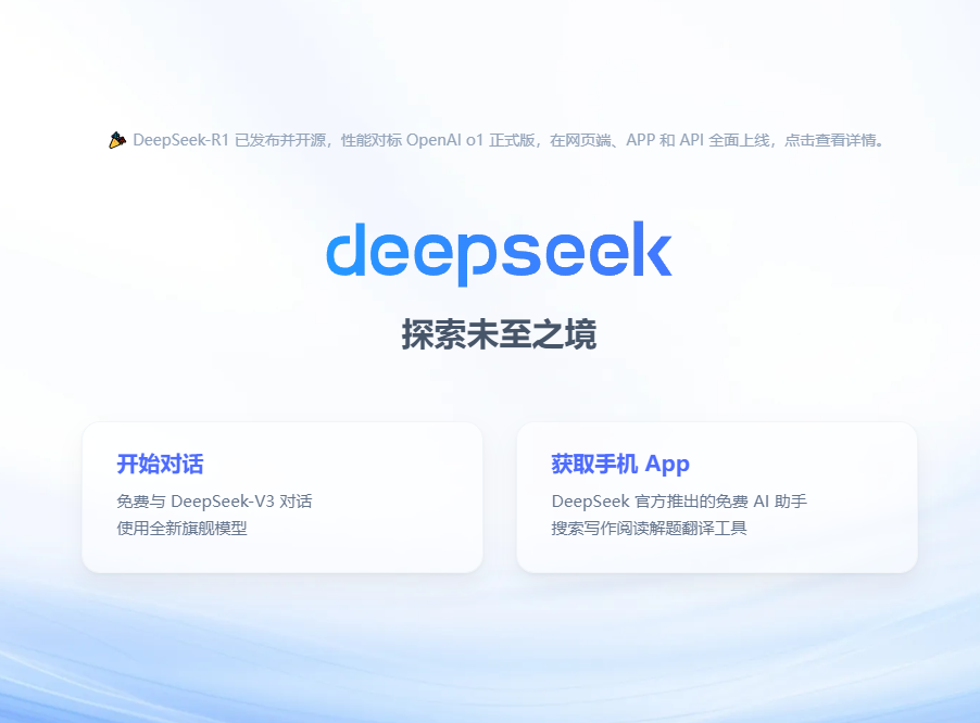 北京百度SEO优化排名的实用技巧与策略全解析
