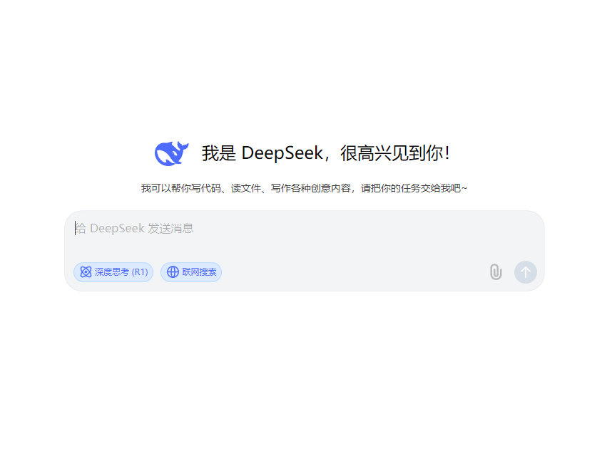 在本站发布外链对优化系统关键词有用吗？